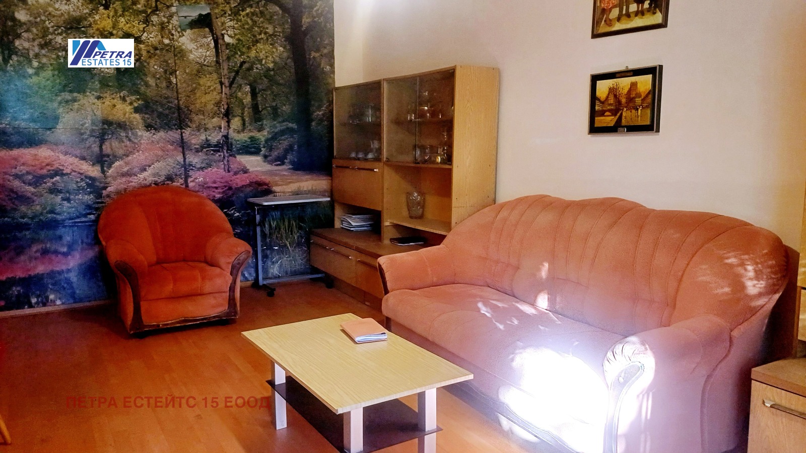 Дава под Наем 2-СТАЕН | Imot.bg — изображение 1