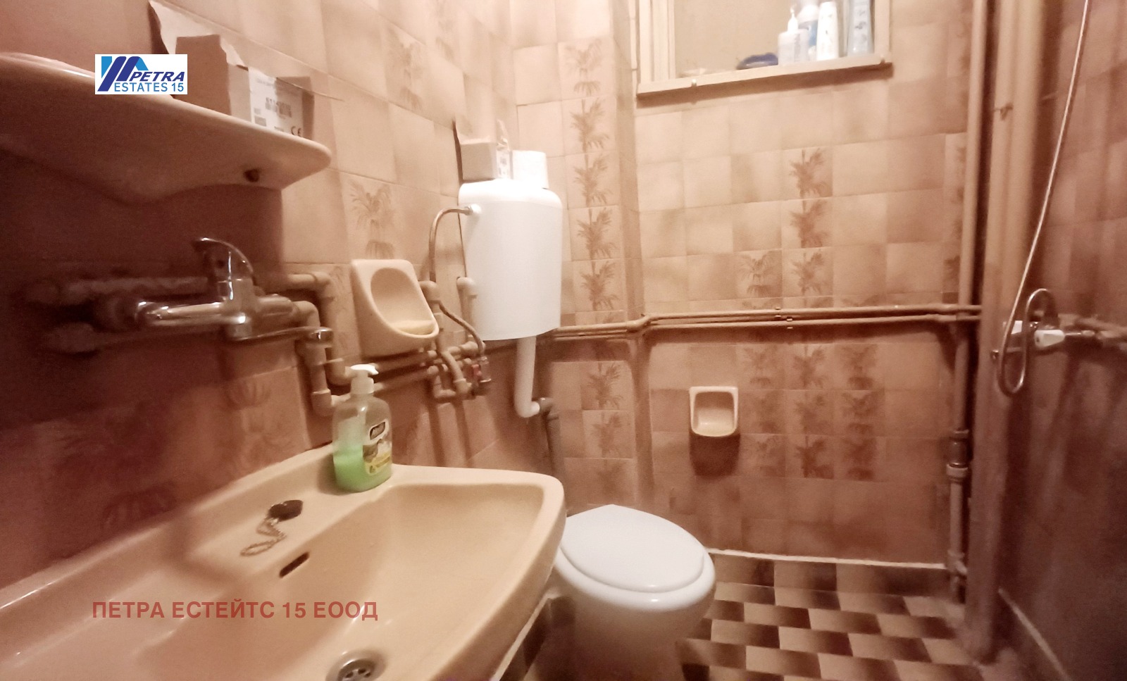 Дава под Наем 2-СТАЕН | Imot.bg — изображение 9