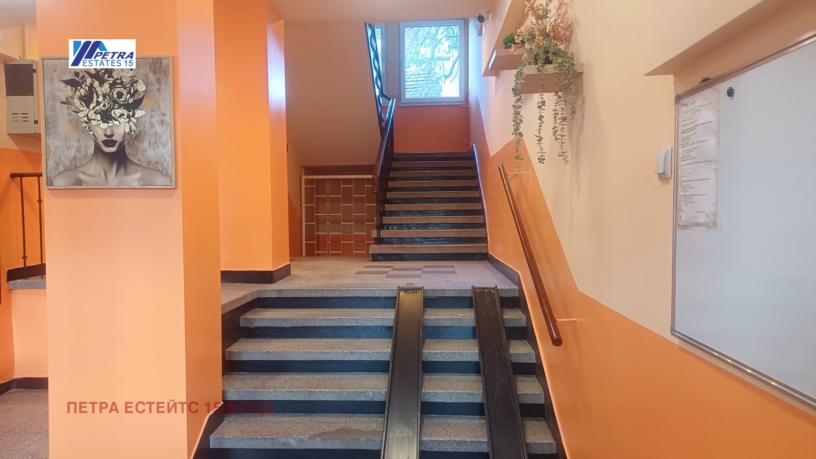 Дава под Наем 2-СТАЕН | Imot.bg — изображение 10