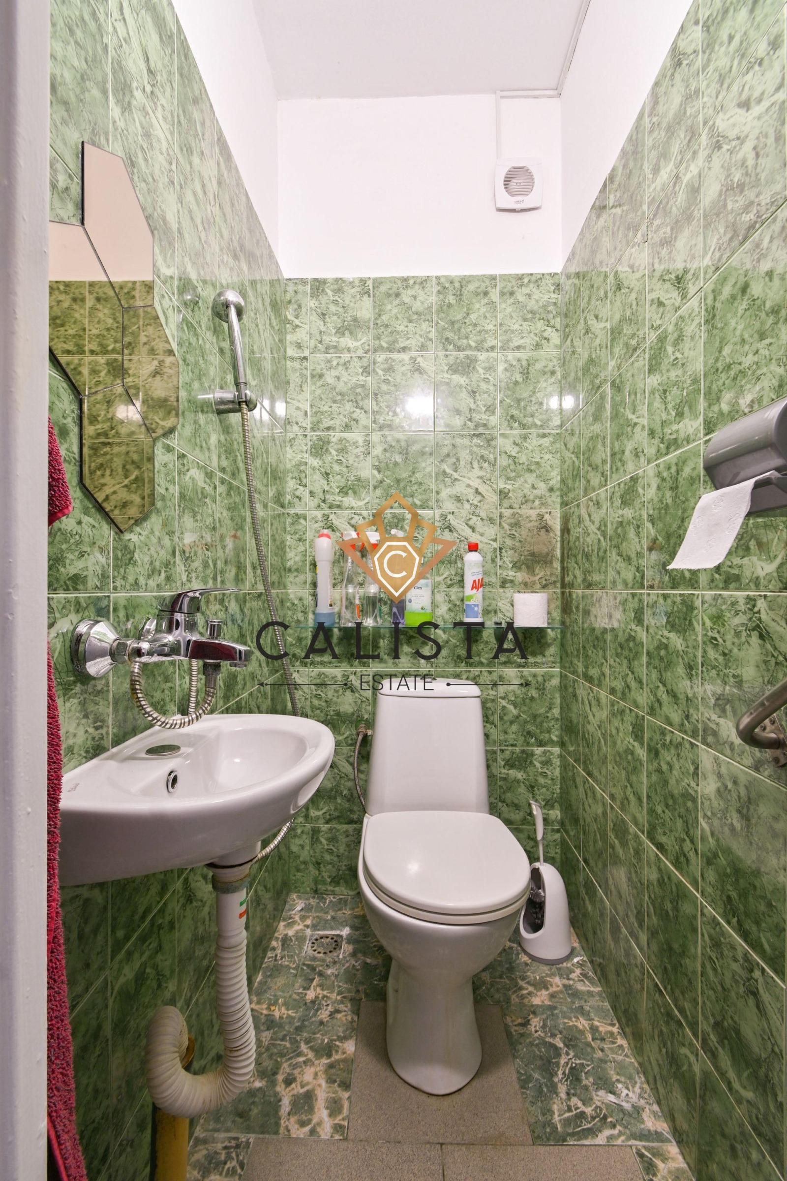 ���� ��� ���� 2-����� | Imot.bg � ����������� 12