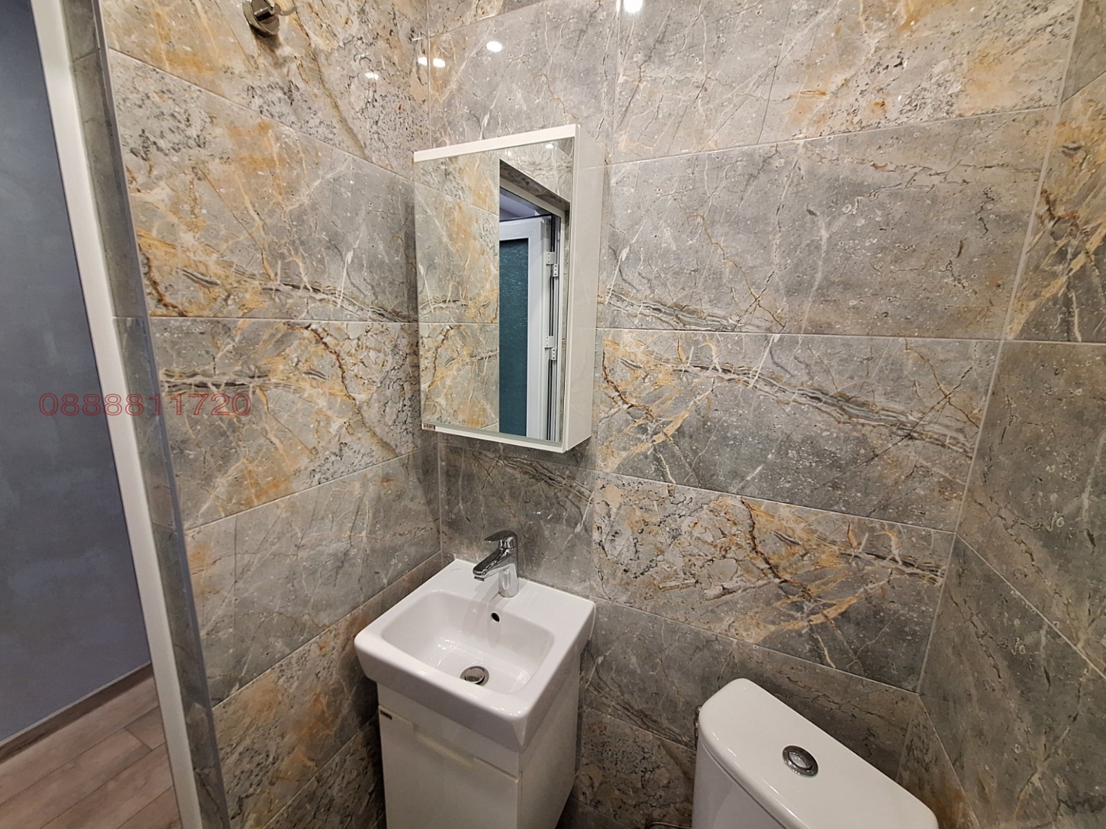 ���� ��� ���� 2-����� | Imot.bg � ����������� 8