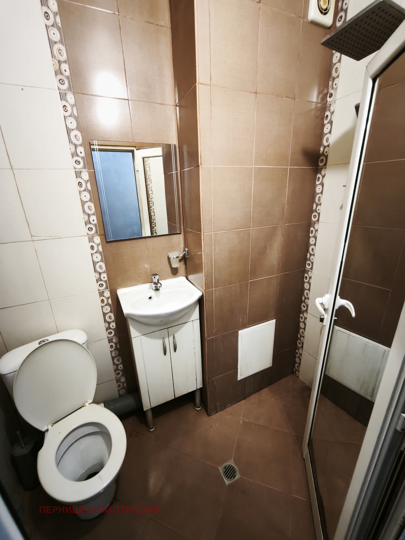 ���� ��� ���� 2-����� | Imot.bg � ����������� 8
