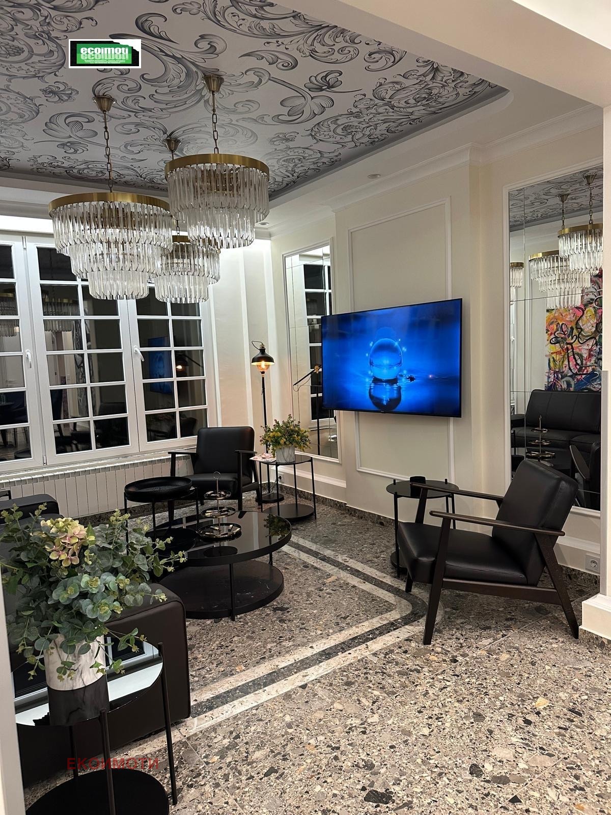 ���� ��� ���� 3-����� | Imot.bg � ����������� 15
