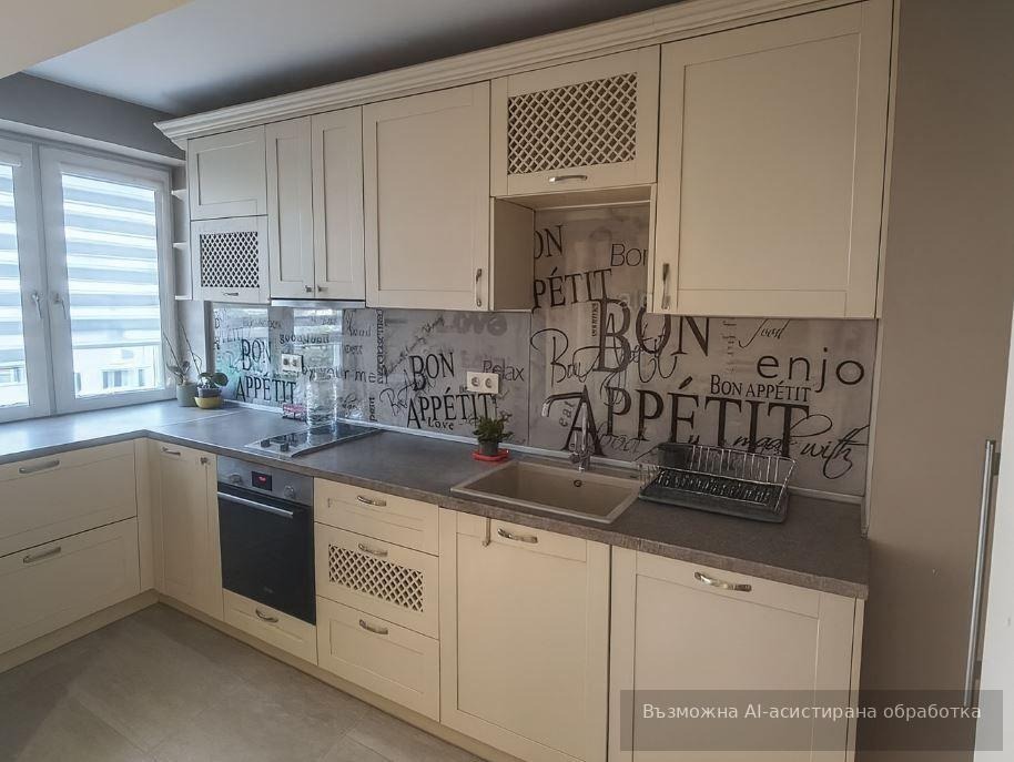 ���� ��� ���� 3-����� | Imot.bg � ����������� 3