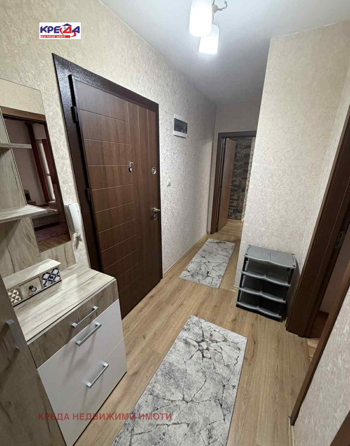 ���� ��� ���� 3-����� | Imot.bg � ����������� 6