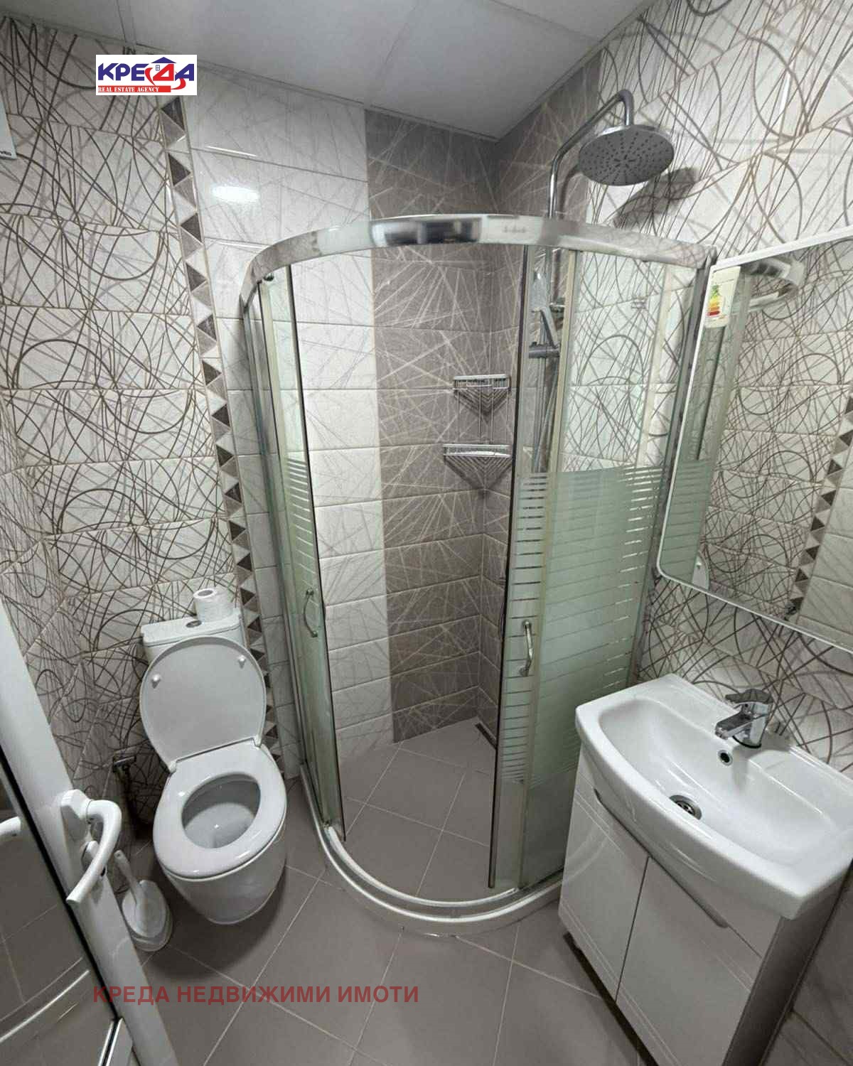 ���� ��� ���� 3-����� | Imot.bg � ����������� 5