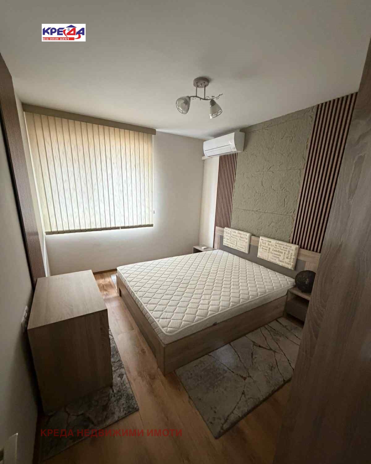 ���� ��� ���� 3-����� | Imot.bg � ����������� 3