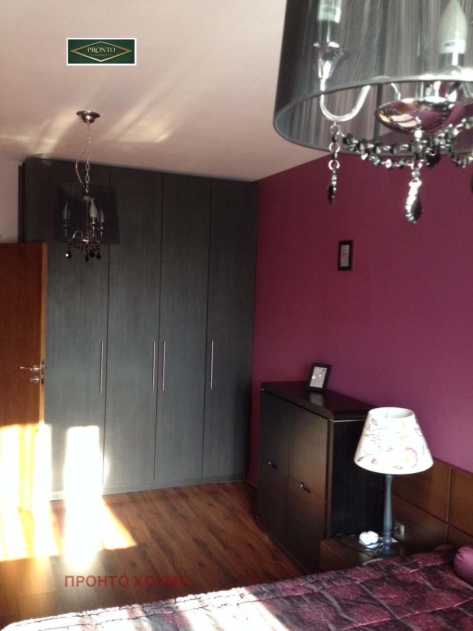 ���� ��� ���� 3-����� | Imot.bg � ����������� 7