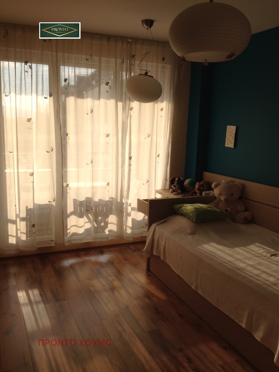 ���� ��� ���� 3-����� | Imot.bg � ����������� 8