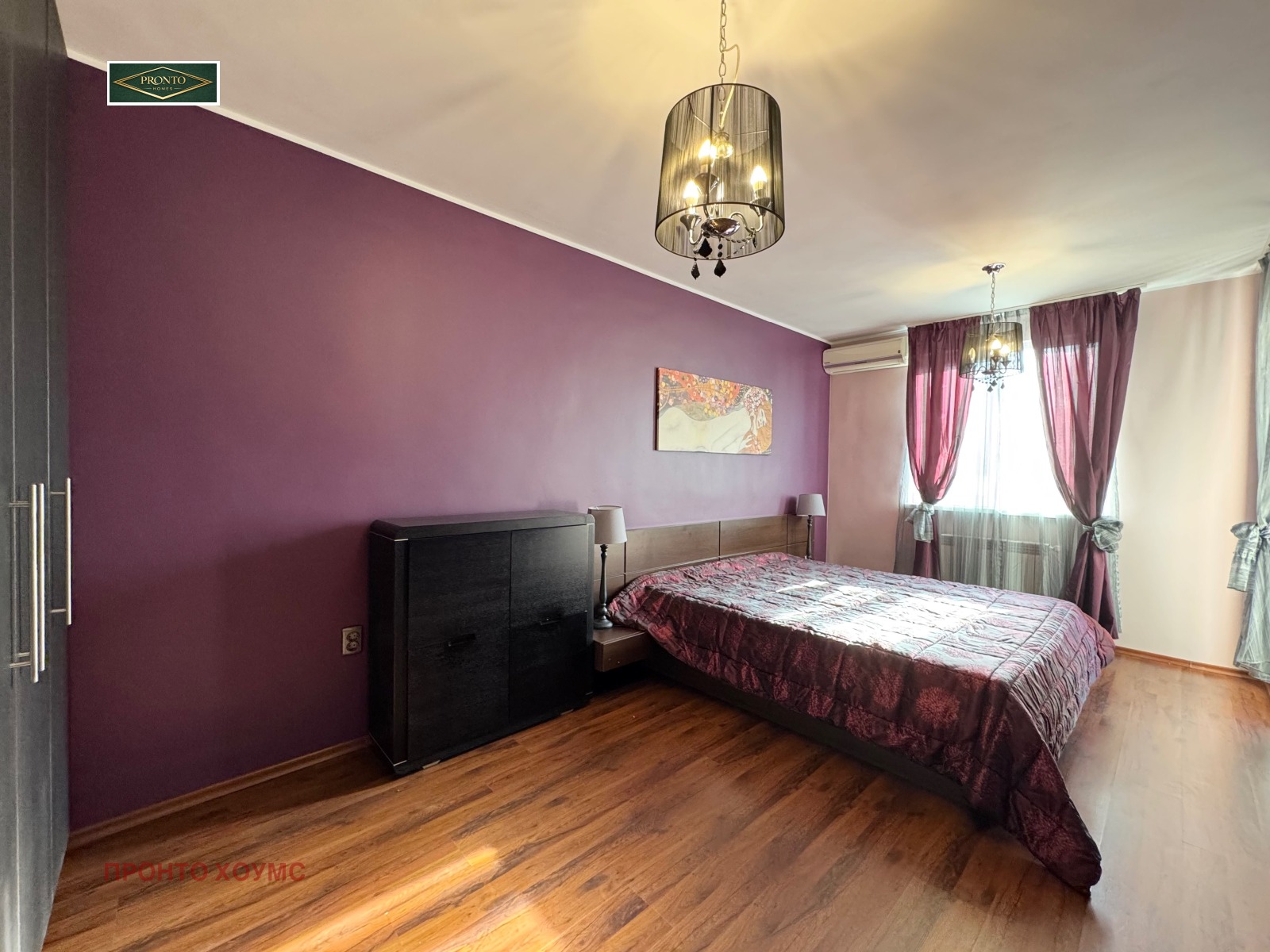 ���� ��� ���� 3-����� | Imot.bg � ����������� 8