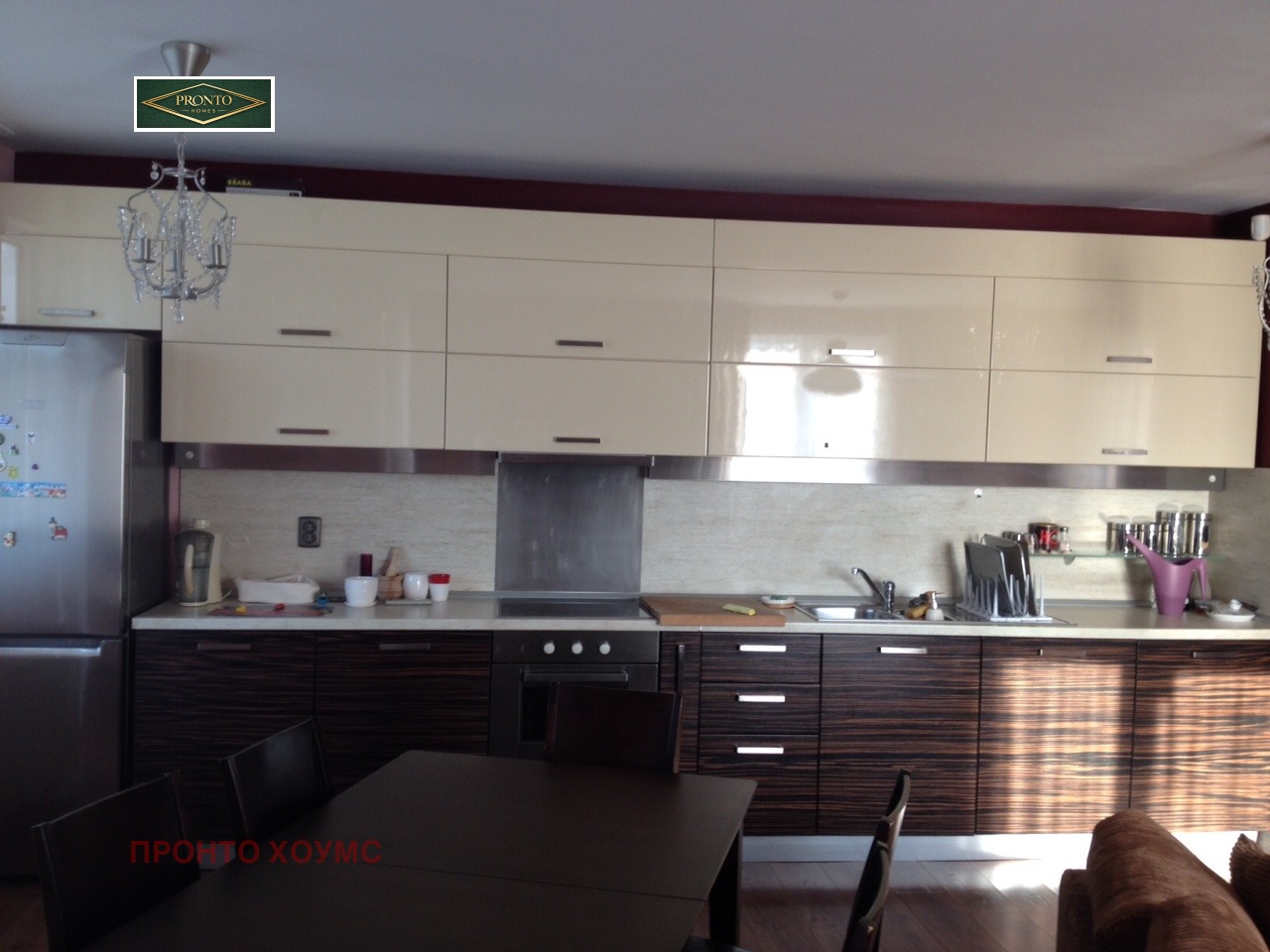 ���� ��� ���� 3-����� | Imot.bg � ����������� 4