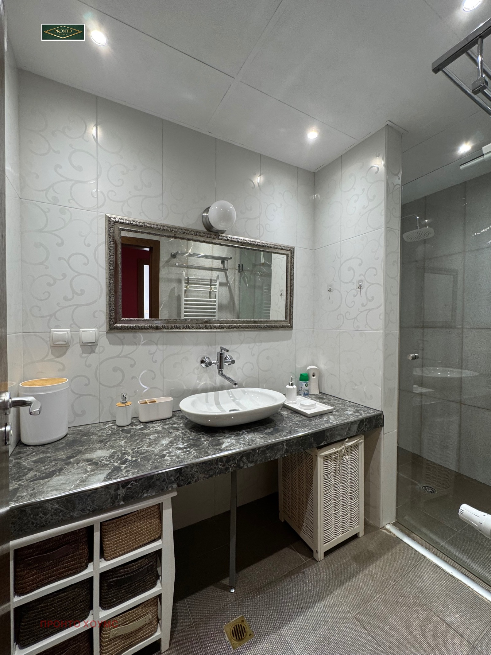 ���� ��� ���� 3-����� | Imot.bg � ����������� 11