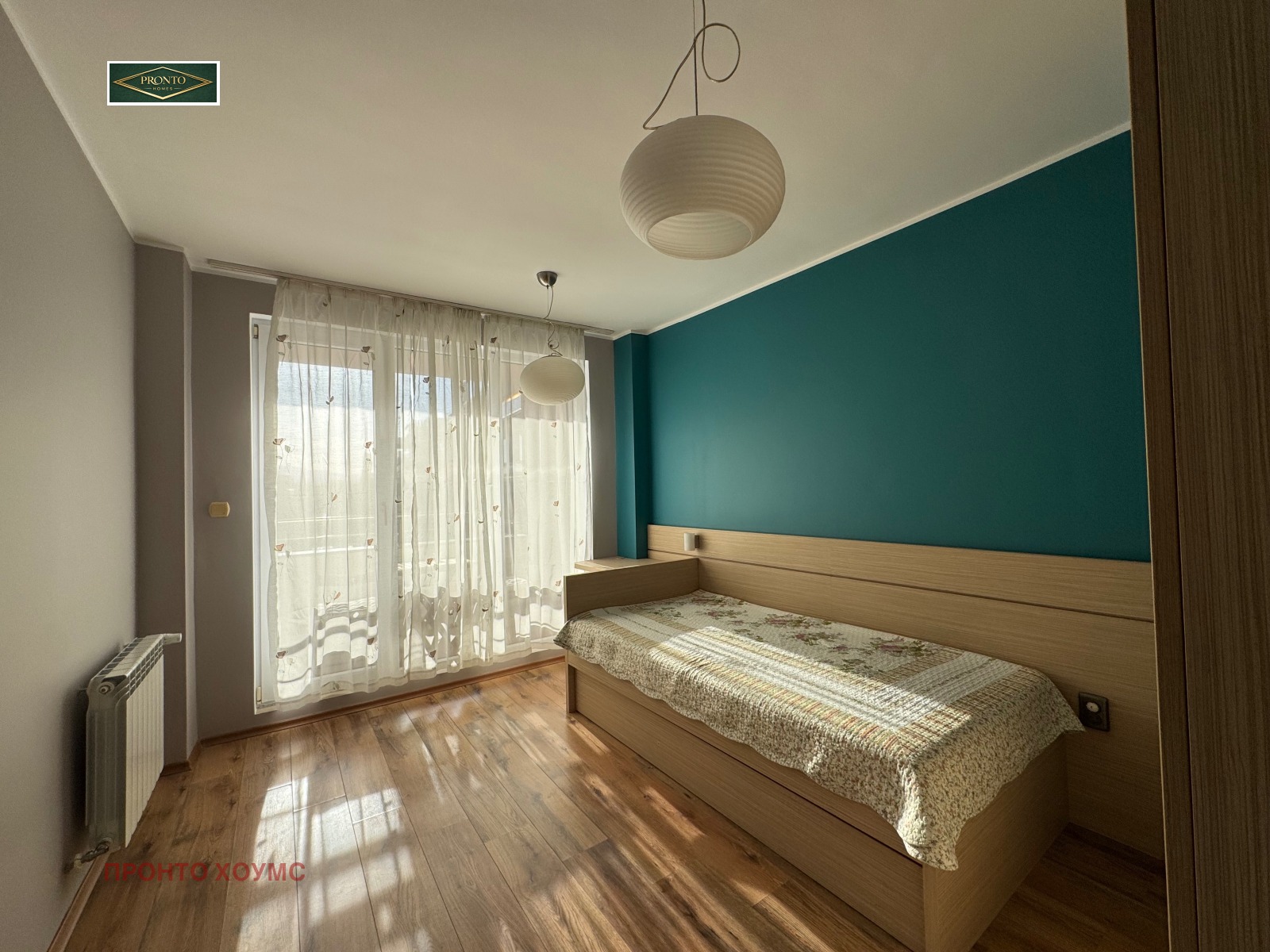 ���� ��� ���� 3-����� | Imot.bg � ����������� 10