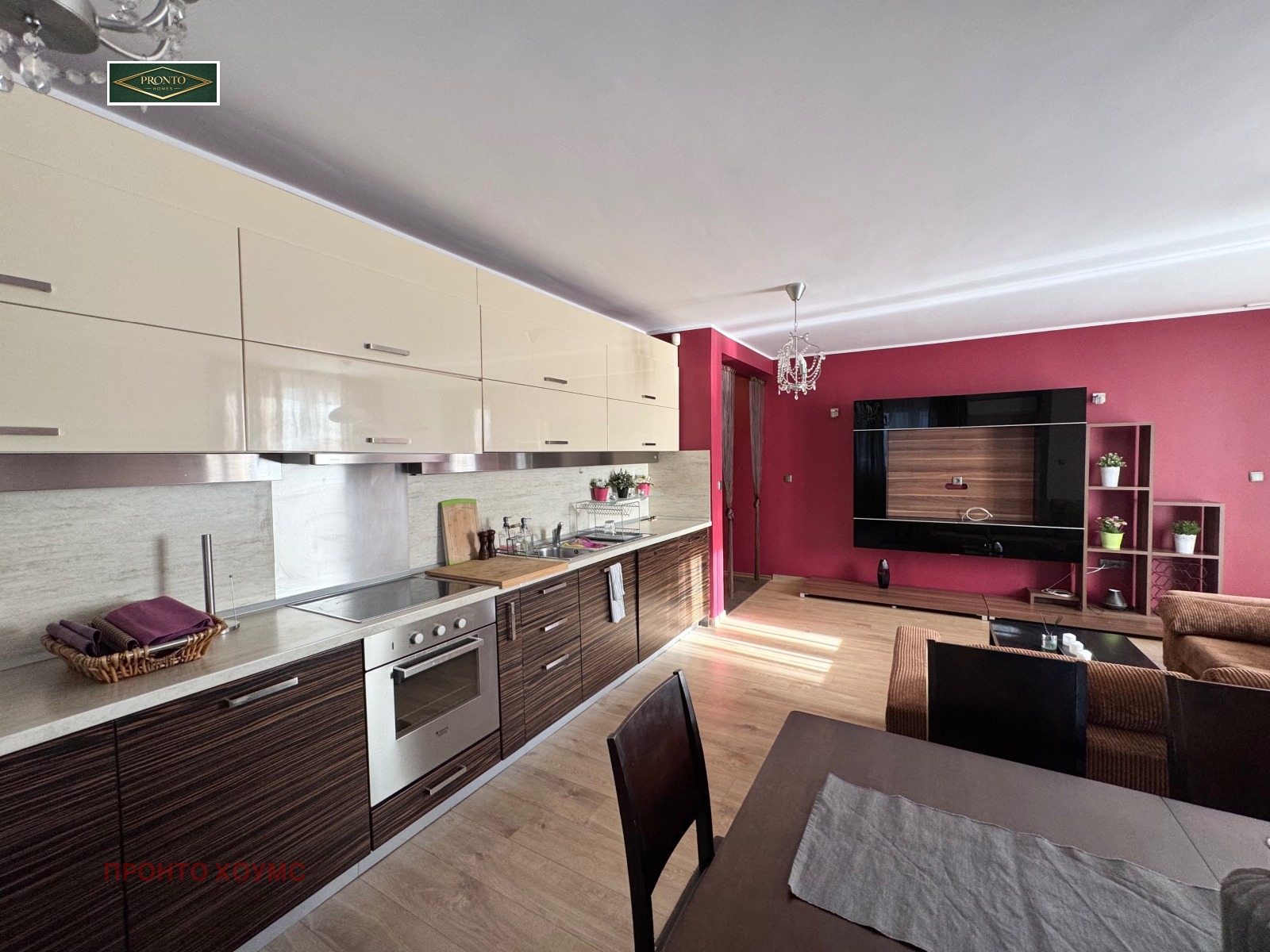 ���� ��� ���� 3-����� | Imot.bg � ����������� 6