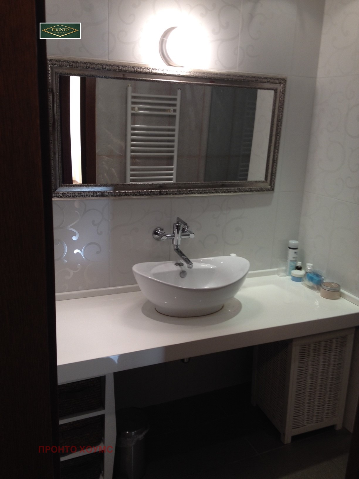 ���� ��� ���� 3-����� | Imot.bg � ����������� 10