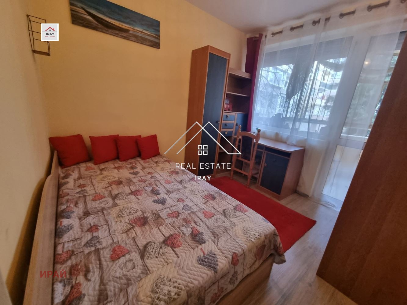 ���� ��� ���� 3-����� | Imot.bg � ����������� 11