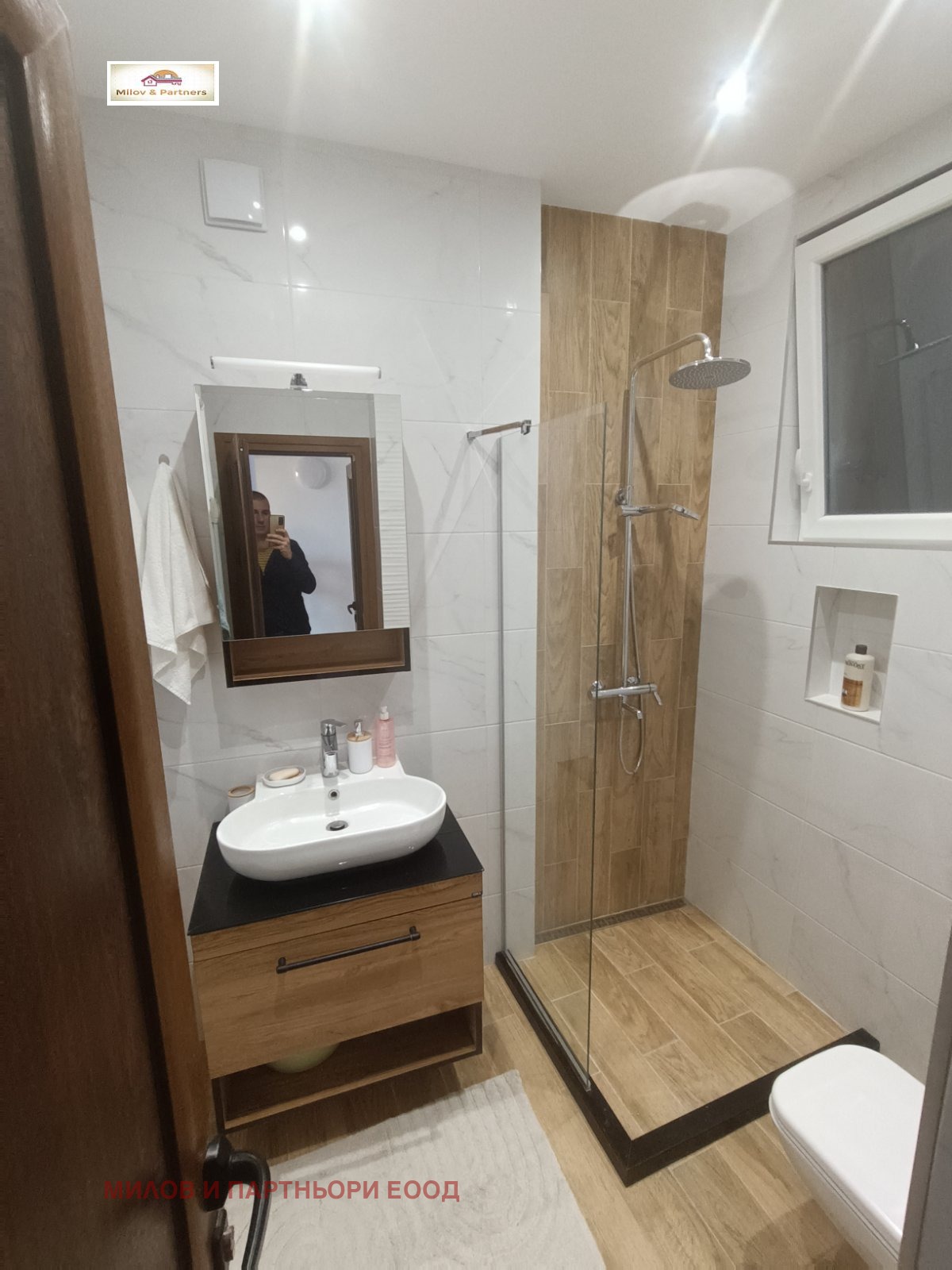 ���� ��� ���� 4-����� | Imot.bg � ����������� 15