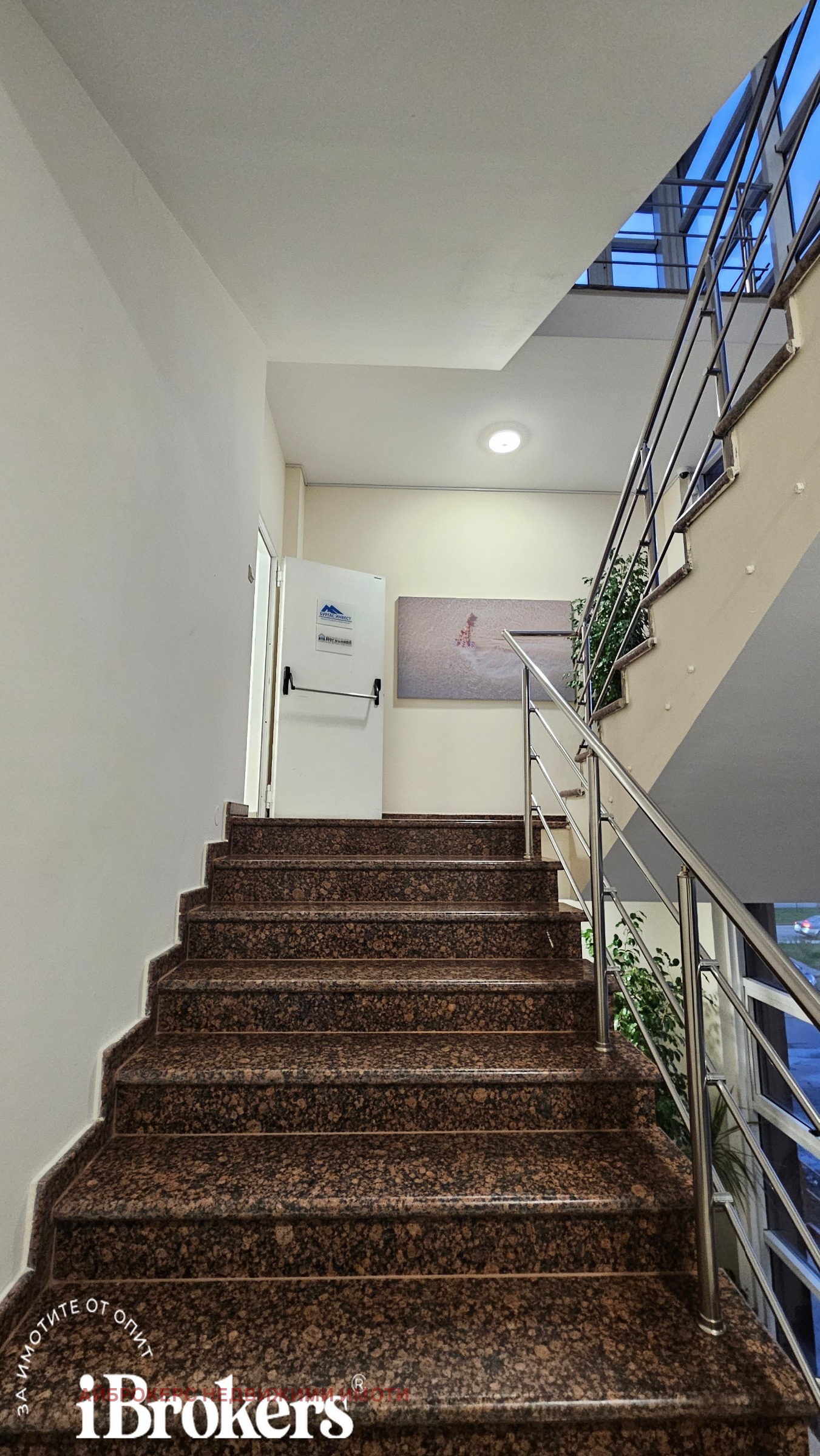 ���� ��� ���� ���� | Imot.bg � ����������� 13