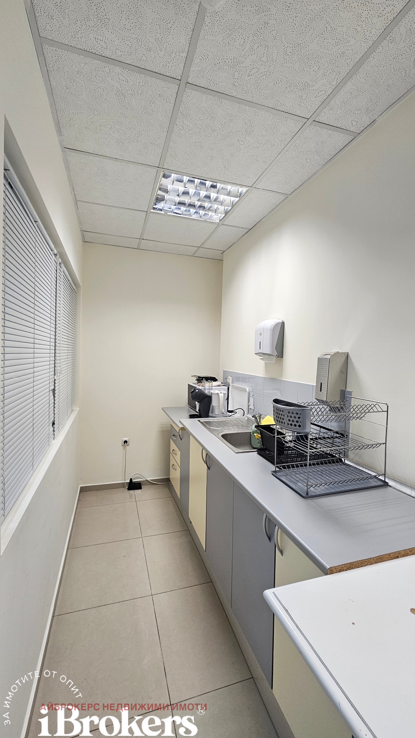 ���� ��� ���� ���� | Imot.bg � ����������� 11