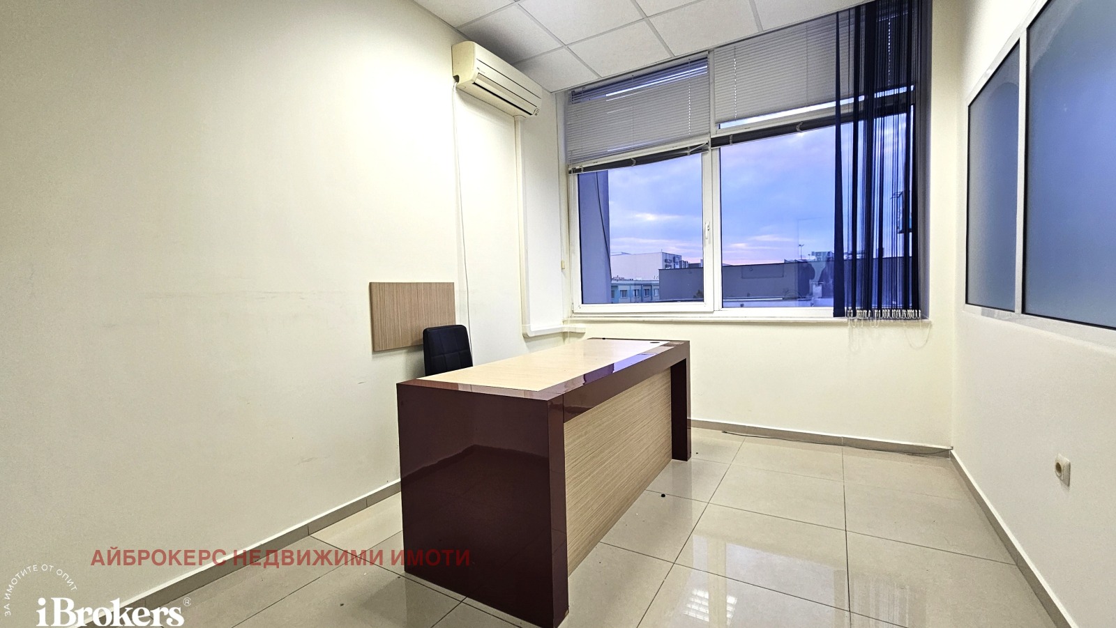 ���� ��� ���� ���� | Imot.bg � ����������� 7