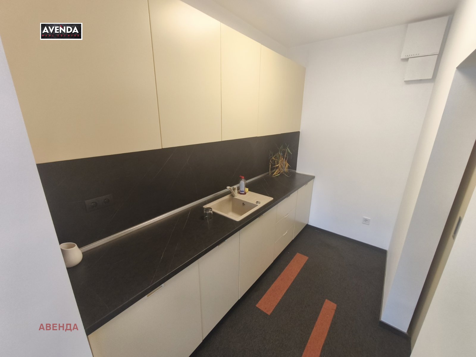 ���� ��� ���� ���� | Imot.bg � ����������� 8