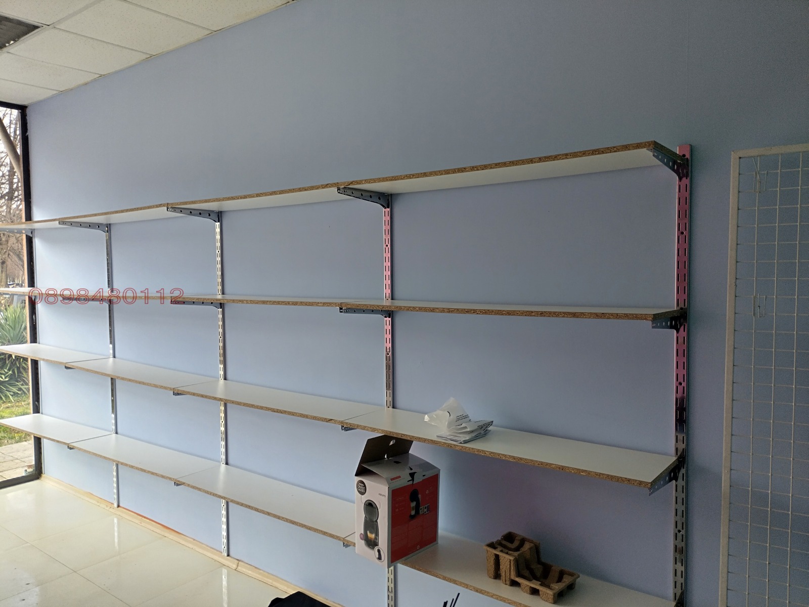 ���� ��� ���� ������� | Imot.bg � ����������� 5