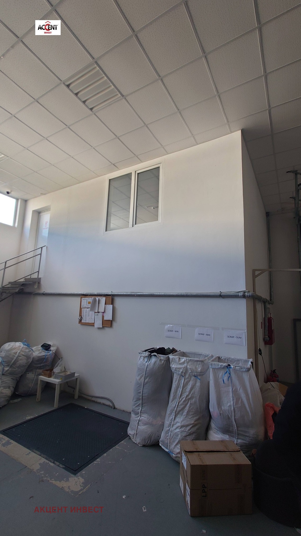 ���� ��� ���� ����� | Imot.bg � ����������� 3