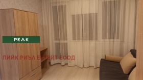    1- | Imot.bg    4
