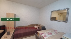    1- | Imot.bg    2