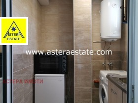 ���� ��� ���� 1-����� | Imot.bg � ����� ������ 14