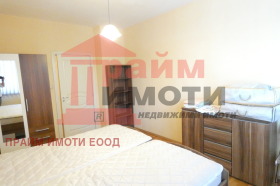 ���� ��� ���� 2-����� | Imot.bg � ����� ������ 5