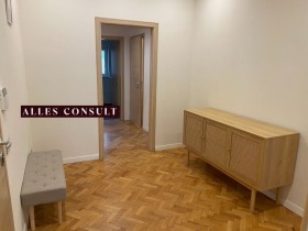 ����� ���� ��� ���� 3-�����,���� �����, �������