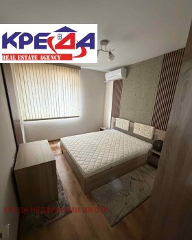 ���� ��� ���� 3-����� | Imot.bg � ����� ������ 3