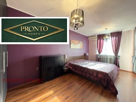 ���� ��� ���� 3-����� | Imot.bg � ����� ������ 8