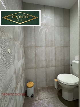 ���� ��� ���� 3-����� | Imot.bg � ����� ������ 12