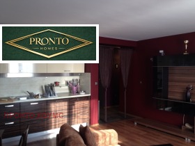 ���� ��� ���� 3-����� | Imot.bg � ����� ������ 5