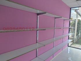 ���� ��� ���� ������� | Imot.bg � ����� ������ 4