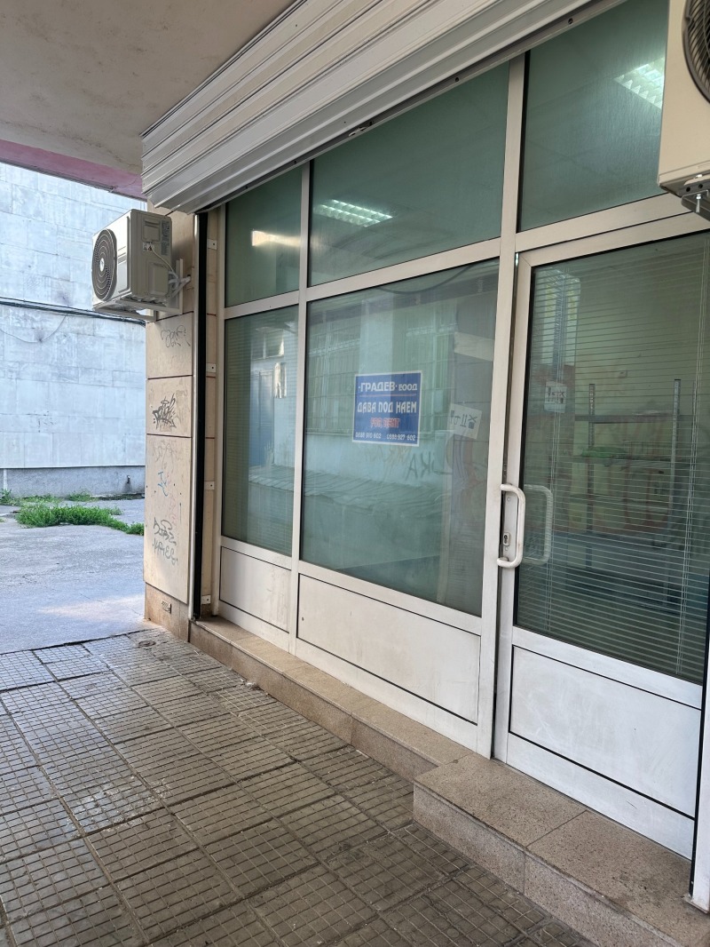 K pronájmu  Kancelář Ruse , Centar , 18 m2 | 20627619