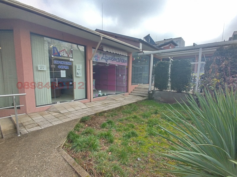 Дава под наем МАГАЗИН, гр. Кюстендил, Запад