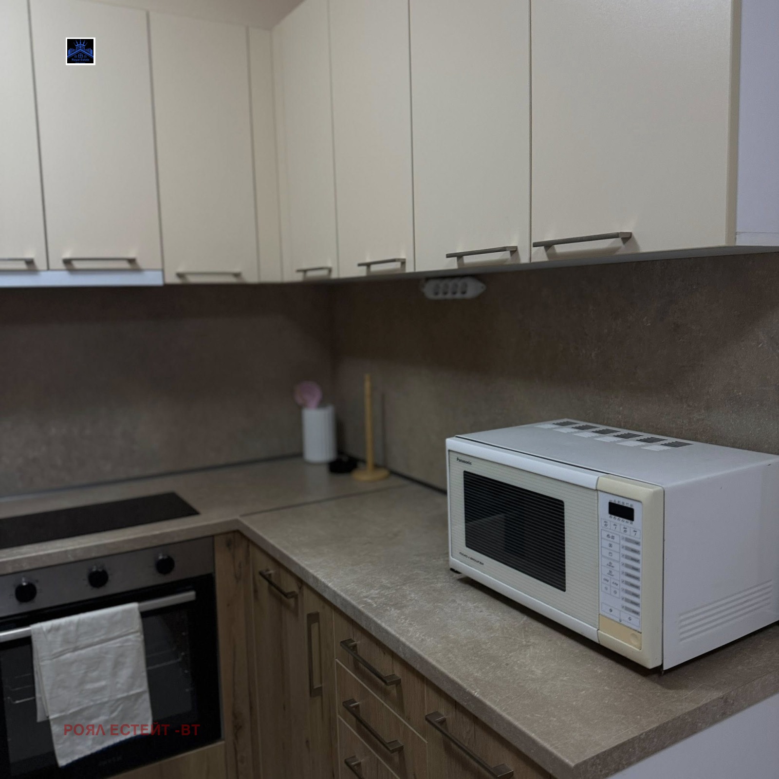 Дава под наем 3-СТАЕН, гр. Велико Търново, Център, снимка 8 - Апартаменти - 54129457