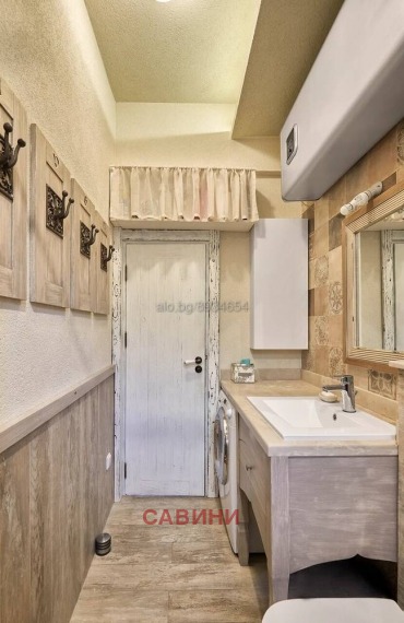 ���� ��� ���� 3-����� | Imot.bg � ����������� 4