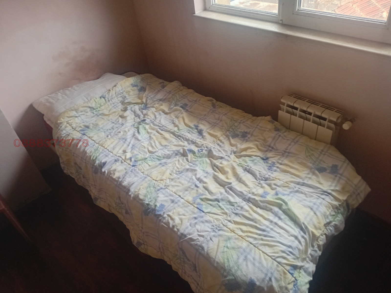 ���� ��� ���� ���� | Imot.bg � ����������� 1