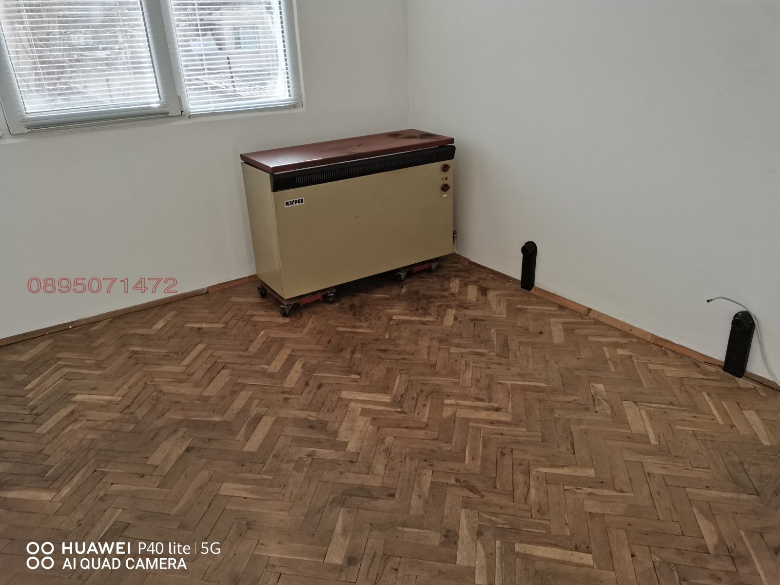 ���� ��� ���� 2-����� | Imot.bg � ����������� 11