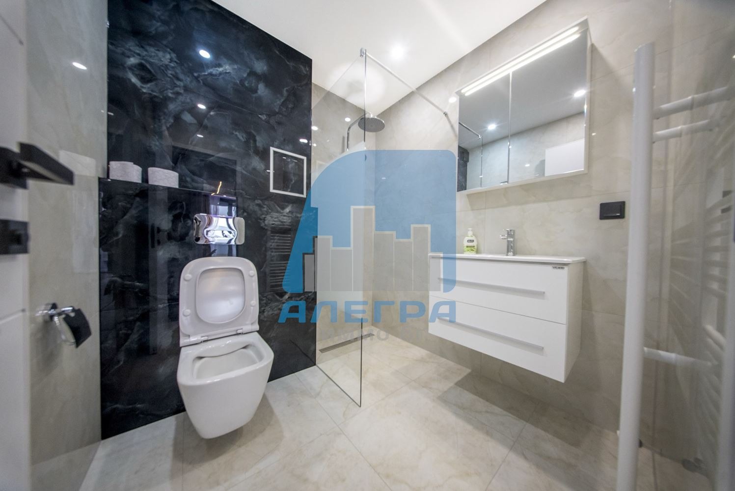 ���� ��� ���� 2-����� | Imot.bg � ����������� 6