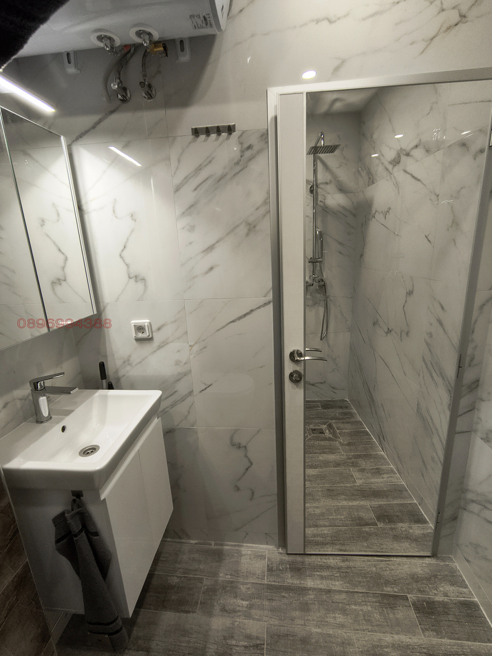 ���� ��� ���� 2-����� | Imot.bg � ����������� 8