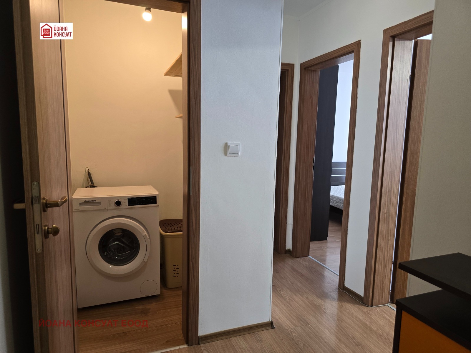 ���� ��� ���� 2-����� | Imot.bg � ����������� 11