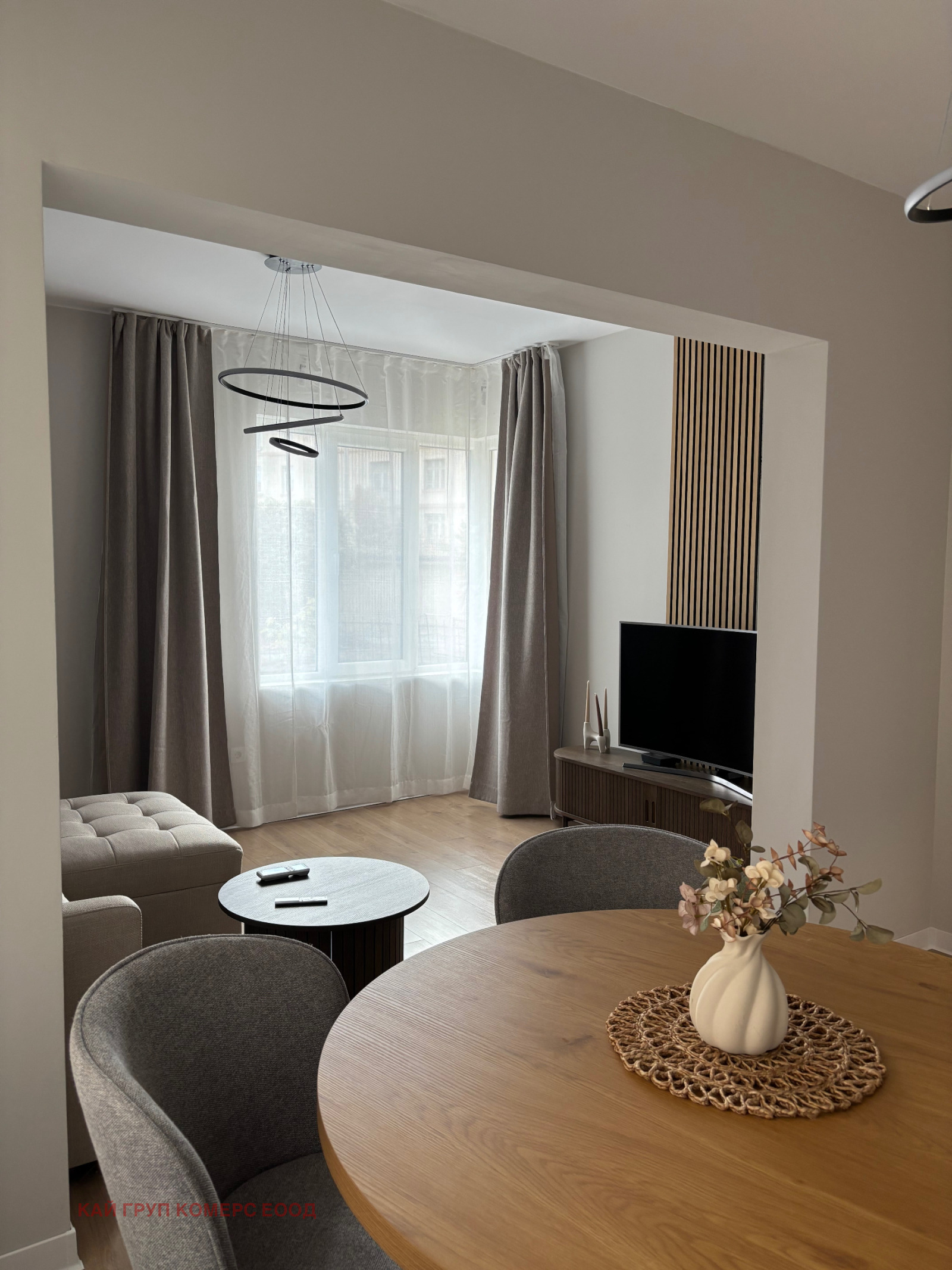 ���� ��� ���� 2-����� | Imot.bg � ����������� 14