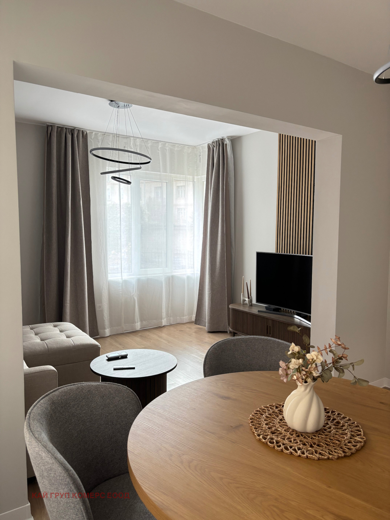 ���� ��� ���� 2-����� | Imot.bg � ����������� 16
