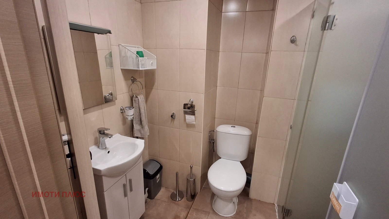 ���� ��� ���� 3-����� | Imot.bg � ����������� 15