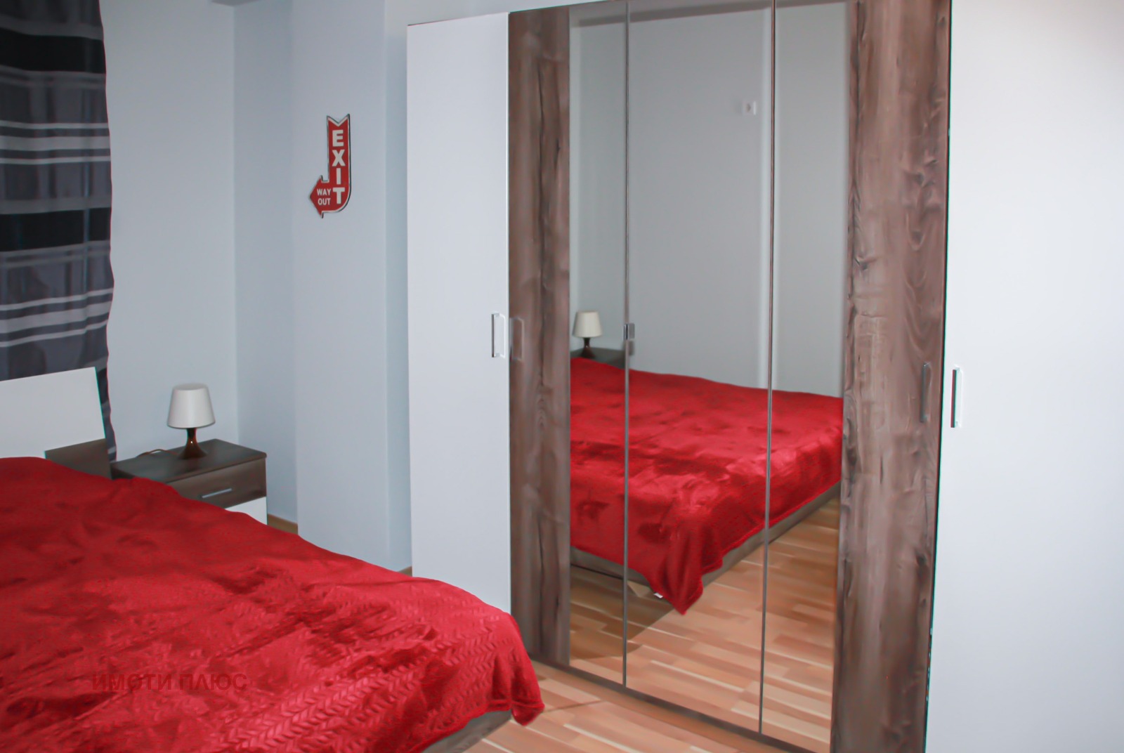 ���� ��� ���� 3-����� | Imot.bg � ����������� 9